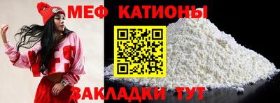 марихуана Нальчик