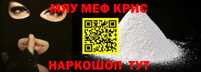 марихуана Нальчик