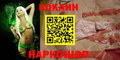 амф Нарткала