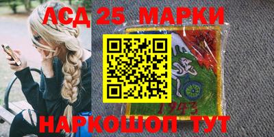 марихуана Нальчик