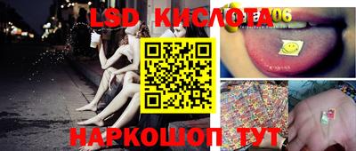 метадон Наро-Фоминск