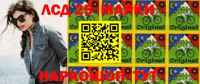 метадон Наро-Фоминск
