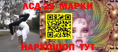метадон Наро-Фоминск