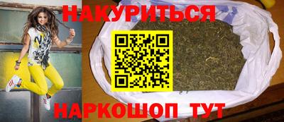 амф Нарткала