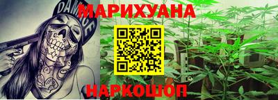 амф Нарткала