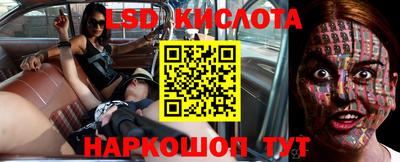 марихуана Нальчик