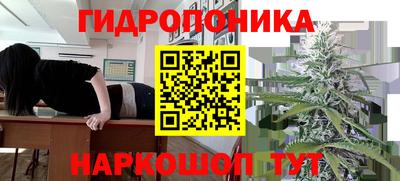 амф Нарткала