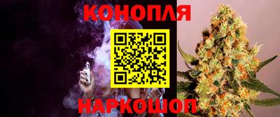 метадон Наро-Фоминск