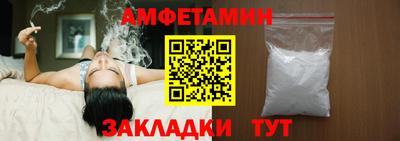 марихуана Нальчик