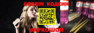 марихуана Нальчик