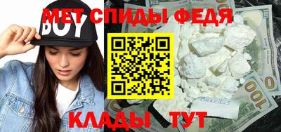 амф Нарткала