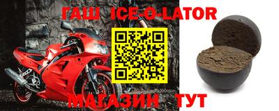 марихуана Нальчик