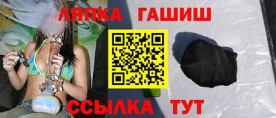 амф Нарткала