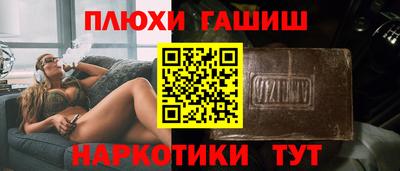 амф Нарткала