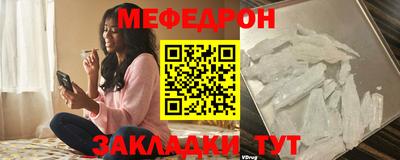 марихуана Нальчик