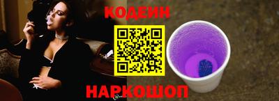 амф Нарткала